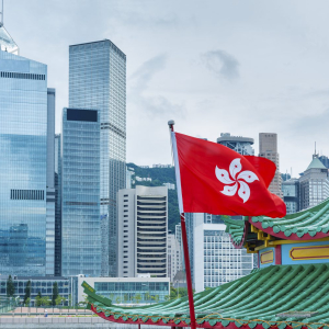 Only 1 Crypto Fund Has Passed Hong Kong’s SFC Regulatory Hurdles in First Year