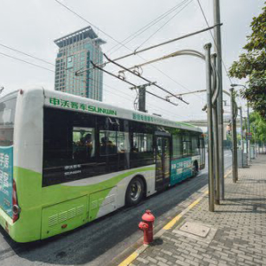 Blockchain Firm to Raise $24 Billion for Electric Bus Upgrades in China