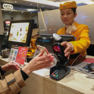 What China's Cashless Revolution Can Teach the West About Crypto