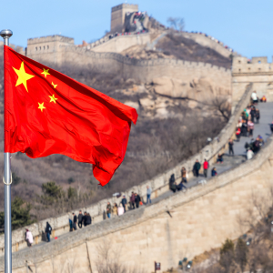 China’s BSN to ‘Localize’ 24 Public Blockchains by Making Them Permissioned