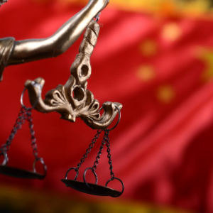 China's Supreme Court Recognizes Blockchain Evidence as Legally Binding