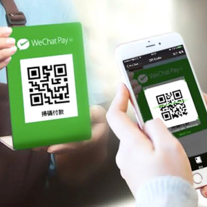 WeChat Closes its Crypto Payment Method, Set to Ban Merchant Account Dealing With Crypto
