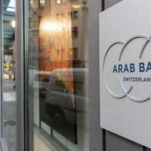 Crypto Adoption: Arab Bank (Switzerland) to Enable Investors to Invest in BTC & ETH