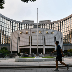 China Central Bank Official Predicts Stiff Competition Among Banks Upon the Launch of Digital Yuan