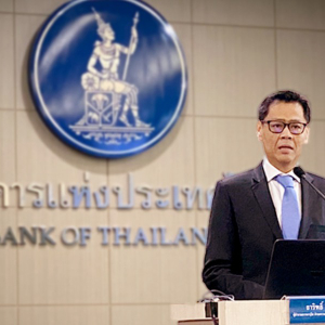 The Bank of Thailand will begin testing prototype digital currency in July.