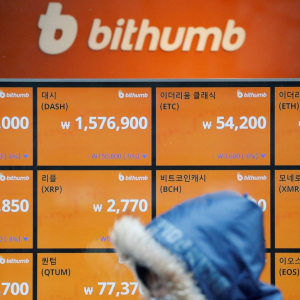 Bithumb takes legal action to nullify the massive tax of $69 million slapped by NTS.