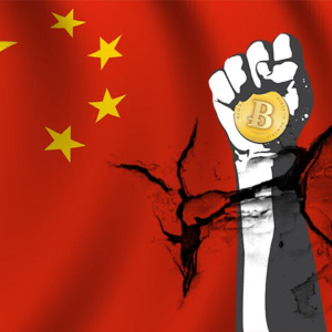 Beijing authorities warn firms from dealing in cryptocurrencies.