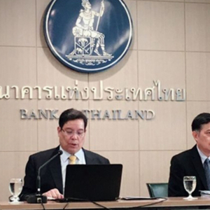 The Bank of Thailand plans to develop a payment system for businesses using CBDC.