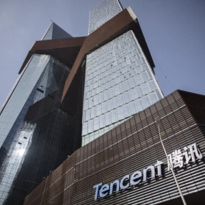 Chinese tech giant Tencent is planning to form a digital currency research group.