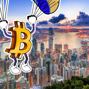Arrano Capital launches Bitcoin fund in Hong Kong, seeks $100 million target