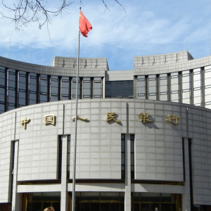 PBoC says China needs to become the first country to launch a CBDC.