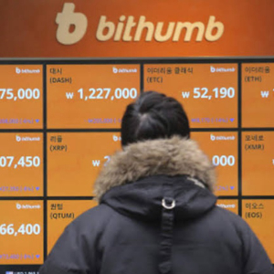 Bithumb slapped with a massive bill by the National Tax Service.