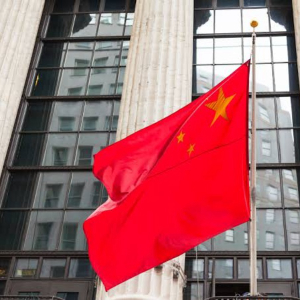China is likely to launch Blockchain Exchange-Traded Funds next year