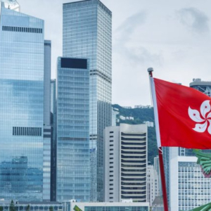 Hong Kong’s Securities and Futures Commission grants the first license to crypto exchange.