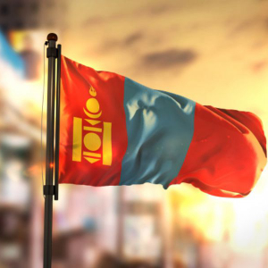 Mongolia’s largest bank plans to offer cryptocurrency services.