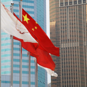 Five crypto exchanges shut down in China after PBoC announces a crackdown.