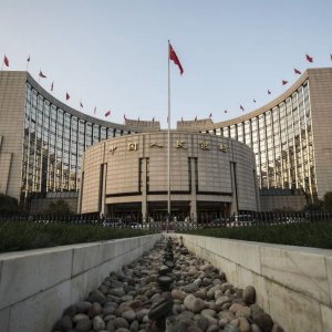 People’s Bank of China to go ahead with its national digital currency as planned