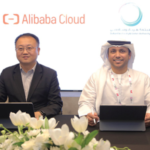 Dewa collaborates with Alibaba for Blockchain and IOT