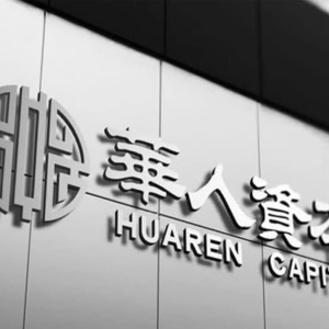 Chinese Crypto Miner ‘Huaren Capital’ Plans Expansion Into Philippines With “Digital Peso”