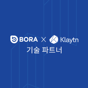 BORA Becomes Official Klaytn Partner