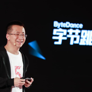 ByteDance Applies for Tech Export License in China amid Country’s New Requirements