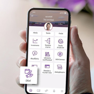 Thailand’s Oldest Bank Partners with Ripple to Create App Called SCB Easy