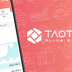 Yahoo! Japan and CMD Lab-Backed Crypto Exchange TaoTao Launches This Week