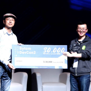 Canadians Win $30,000 Grand Prize at Bytom Global Development Conference