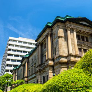 Bank of Japan Announced New Team to Continue Research on CBDC but Has No Plans to Launch It Now