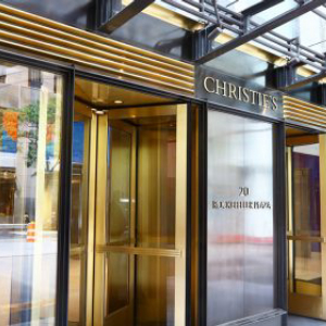 Christie’s to Auction Robert Alice’s Bitcoin Inspired NFT Artwork