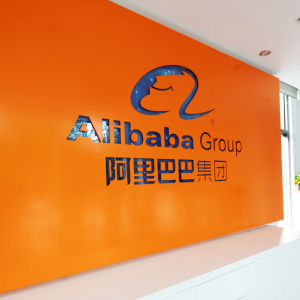 Alibaba Acquires Kaola from NetEase in a $2 Billion Agreement