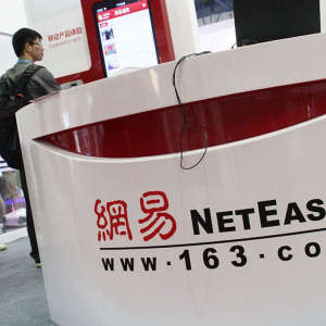 NetEase Raises $2.7 Billion in Hong Kong, More Listings Possible