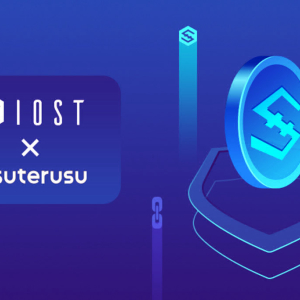 How Suterusu is Bringing ZCash Privacy to Any Blockchain