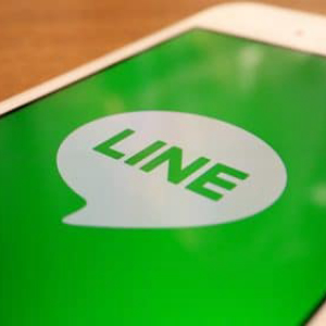 BitMax and Offshoot of Japan’s LINE Debuts Crypto Lending Service
