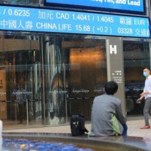 Chinese Property Software Company Ming Yuan Cloud Seeks $800 Mln in Hong Kong IPO