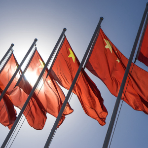China’s Digital Currency Finally Begins to Take Shape, More Details Released