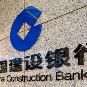 World’s Second-Largest Bank CCB Introduces Its Blockchain-Based Refactoring Platform