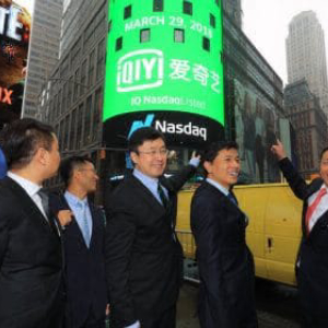 iQIYI (IQ) Shares Drop 18% Following Fraud Investigation by SEC