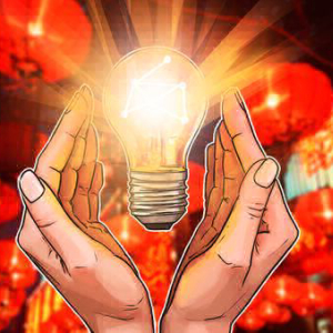 Chinese Research Institute Report Finds Blockchain Can Enhance Financial Services