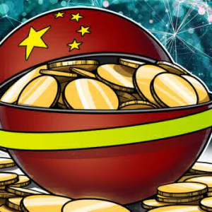 Chinese City of Nanjing Launches $1.5 Billion Fund for Local Blockchain Projects