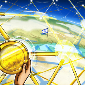 Israeli Regulators Request Feedback to Foster Blockchain Innovation