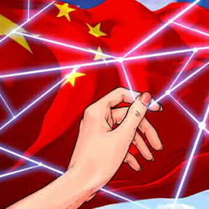 Communist Party of China Releases Primer on Blockchain Technology