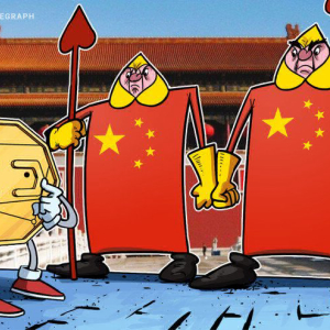 Chinese Communist Party Exec Wants State Monopoly on Digital Currency