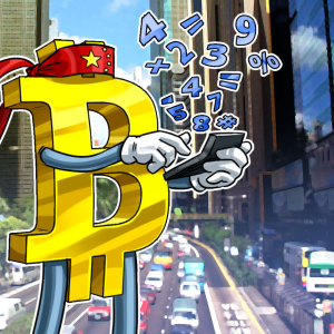 Former Chinese Central Bank Exec Praises "Commercial Success" of Bitcoin