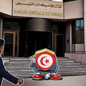 Tunisia Denies CBDC Reports: Here Is How the False News Spread