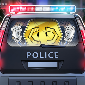 Ugandan Police Hold Director of Alleged $2.7M Crypto Ponzi Scheme