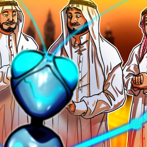 Central Bank of Saudi Arabia Transfers Funds to Local Banks Over Blockchain
