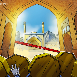 Iran Considers New System of Annual Registration for Crypto Miners