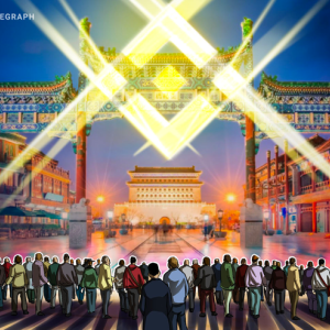 Binance Plans New Office in Beijing in First Presence in China Since 2017