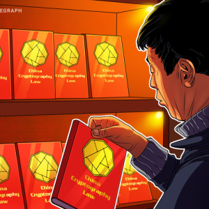 China Prepares for CBDC With Cryptography Law on Encryption Standards